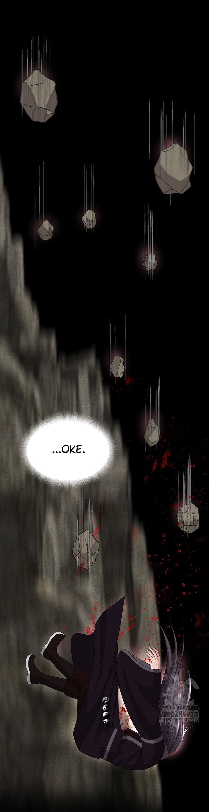 I Ended Up in the World of Murim - Chapter 18 22