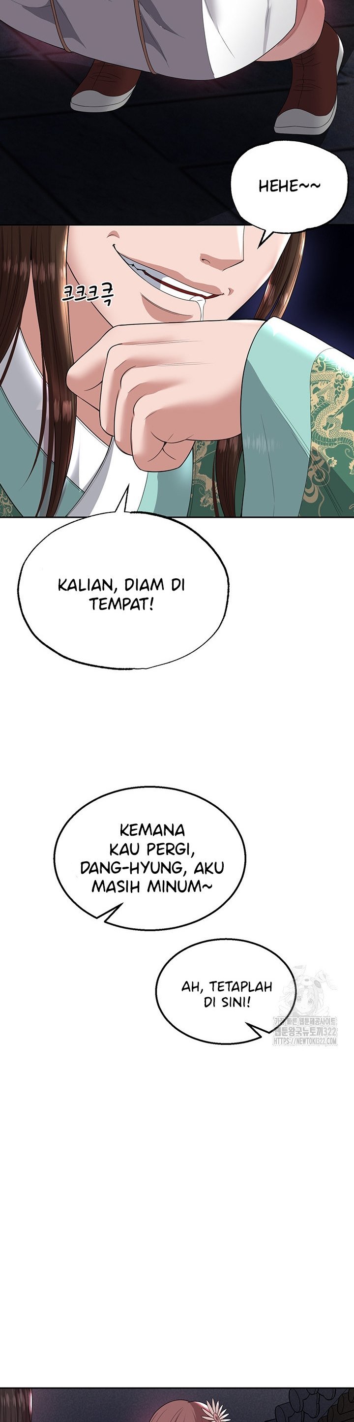 I Ended Up in the World of Murim - Chapter 18 45