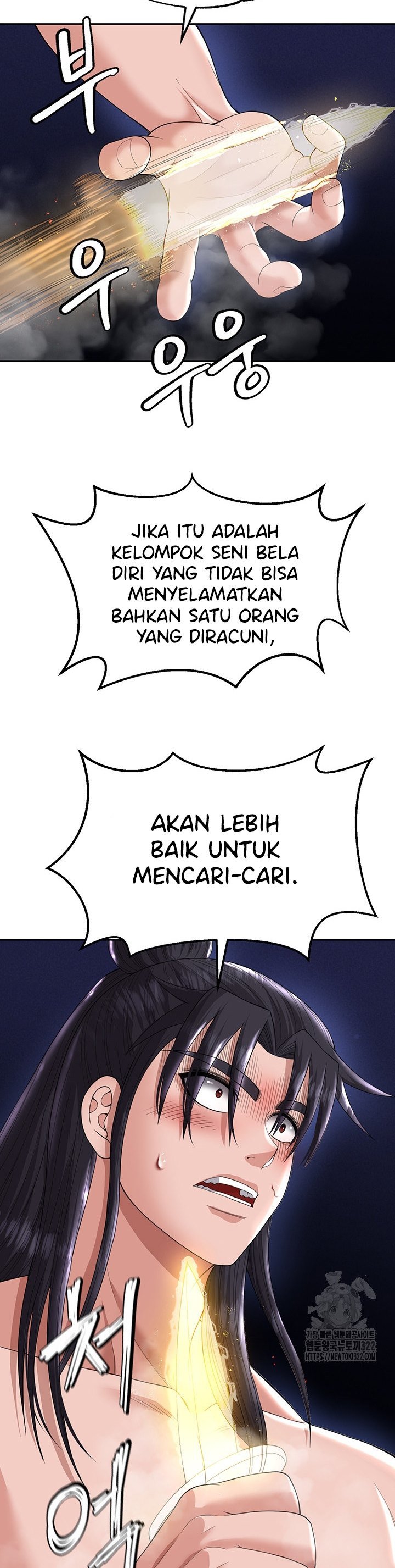 I Ended Up in the World of Murim - Chapter 18 15