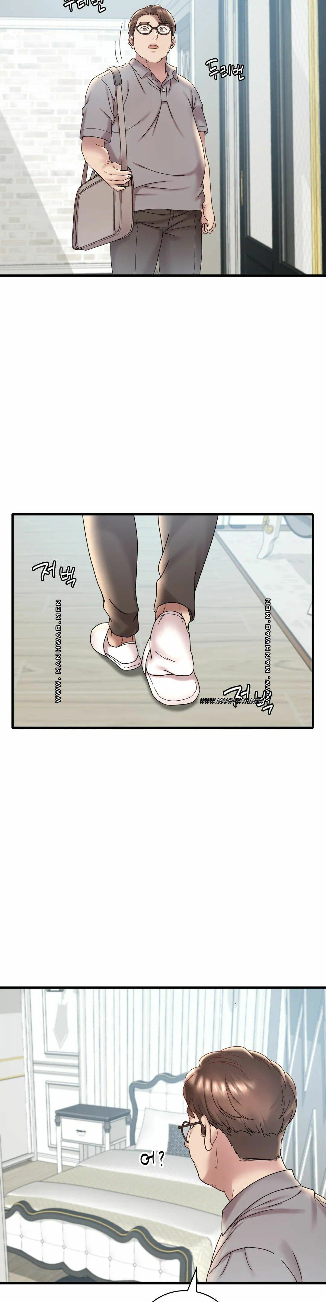 Drunk on You Uncen - Chapter 18 10