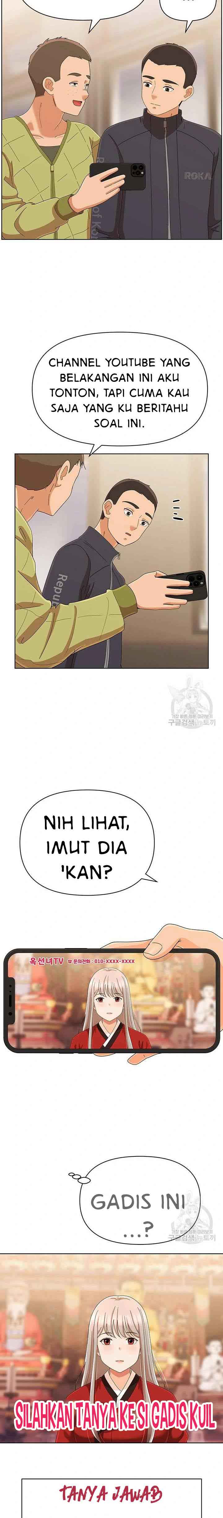 Strongly Sexed Woman - Chapter 18 14