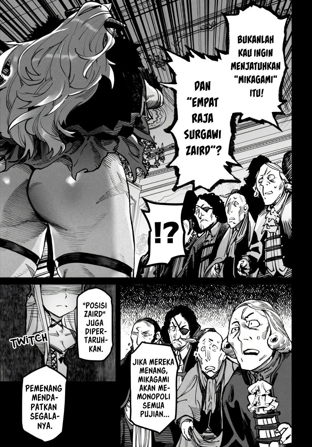 Reincarnation Coliseum - Chapter 18 10