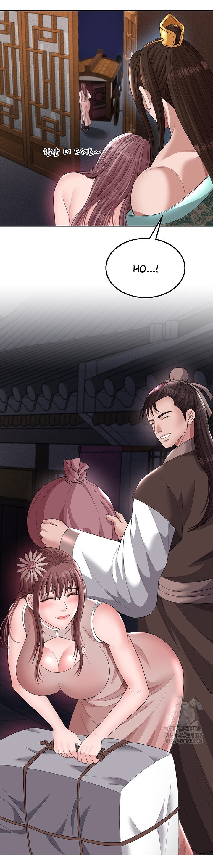 I Ended Up in the World of Murim - Chapter 18 44