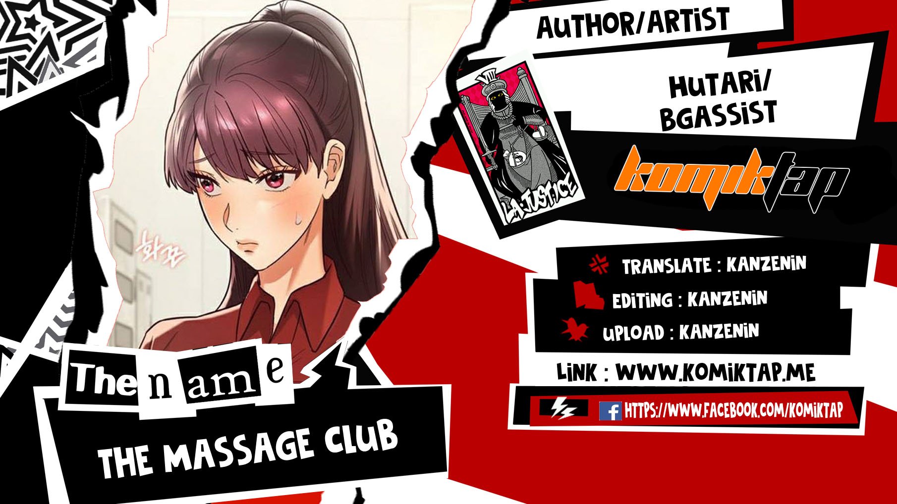 The Massage Club - Chapter 19 1
