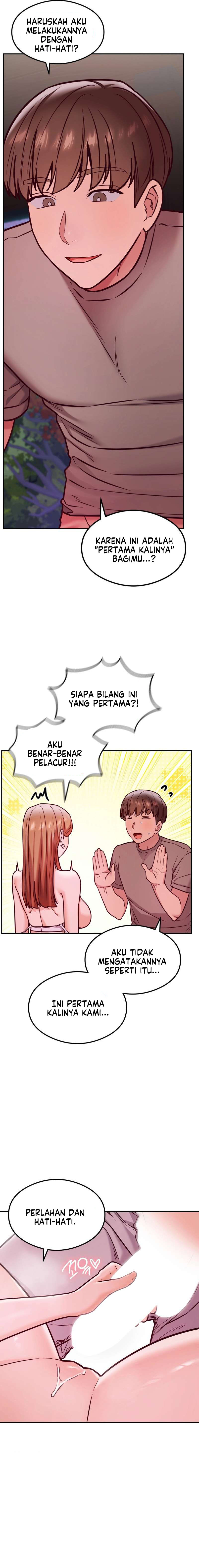 The Massage Club - Chapter 19 13
