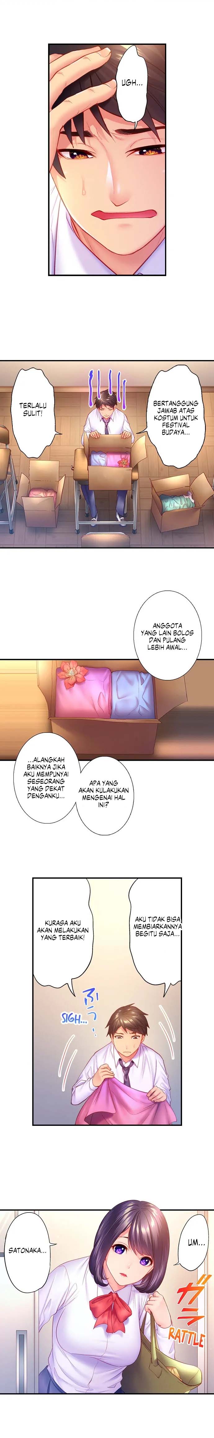 First Time With My Wife (Again) - Chapter 15 7