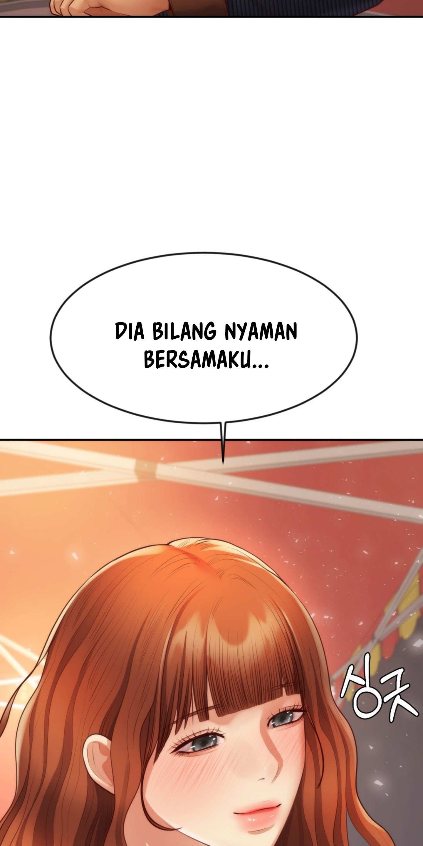 Blueming (Samosa) - Chapter 15 22