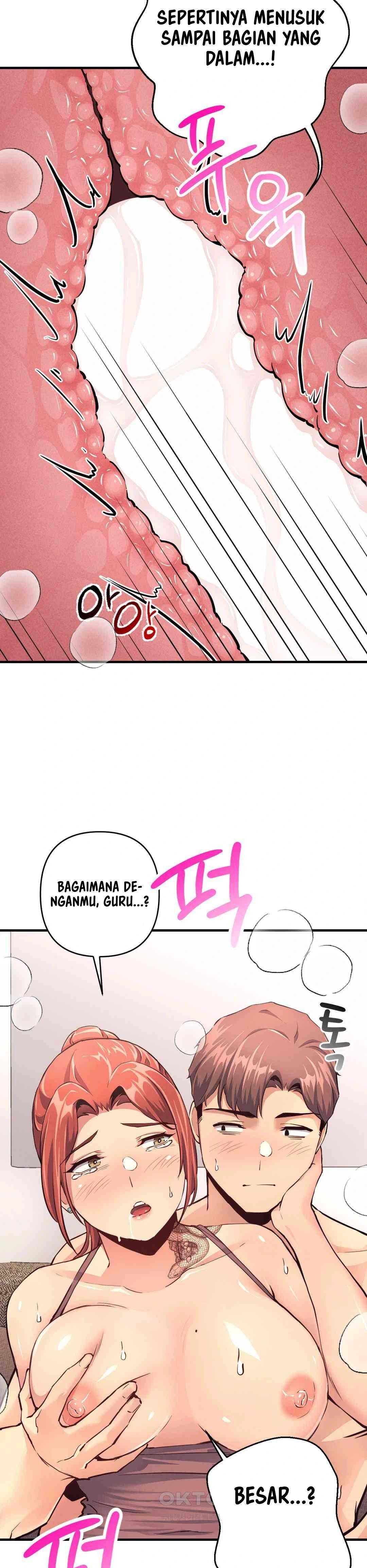 My Life Is a Piece of Cake - Chapter 15 15