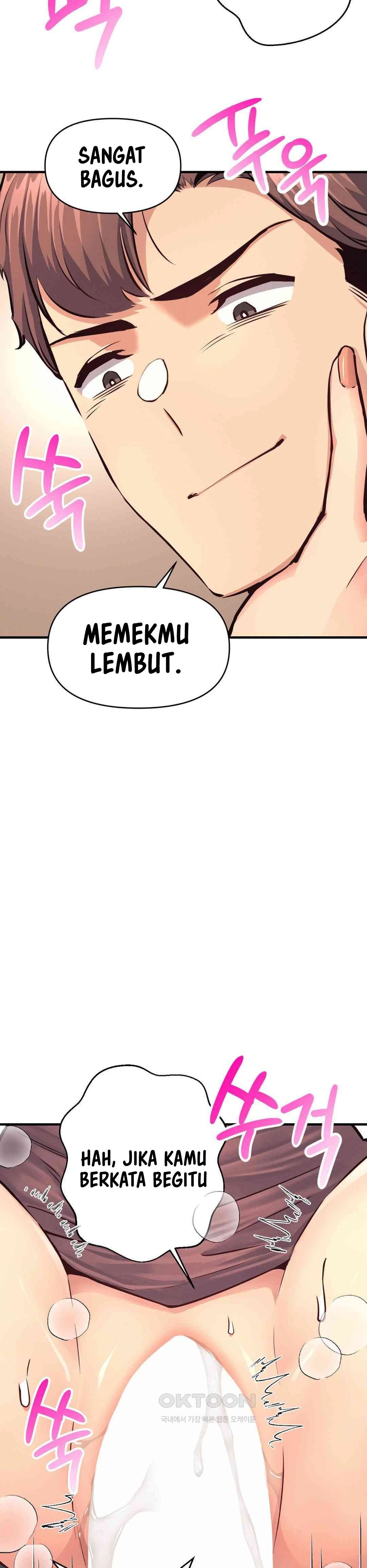 My Life Is a Piece of Cake - Chapter 15 16