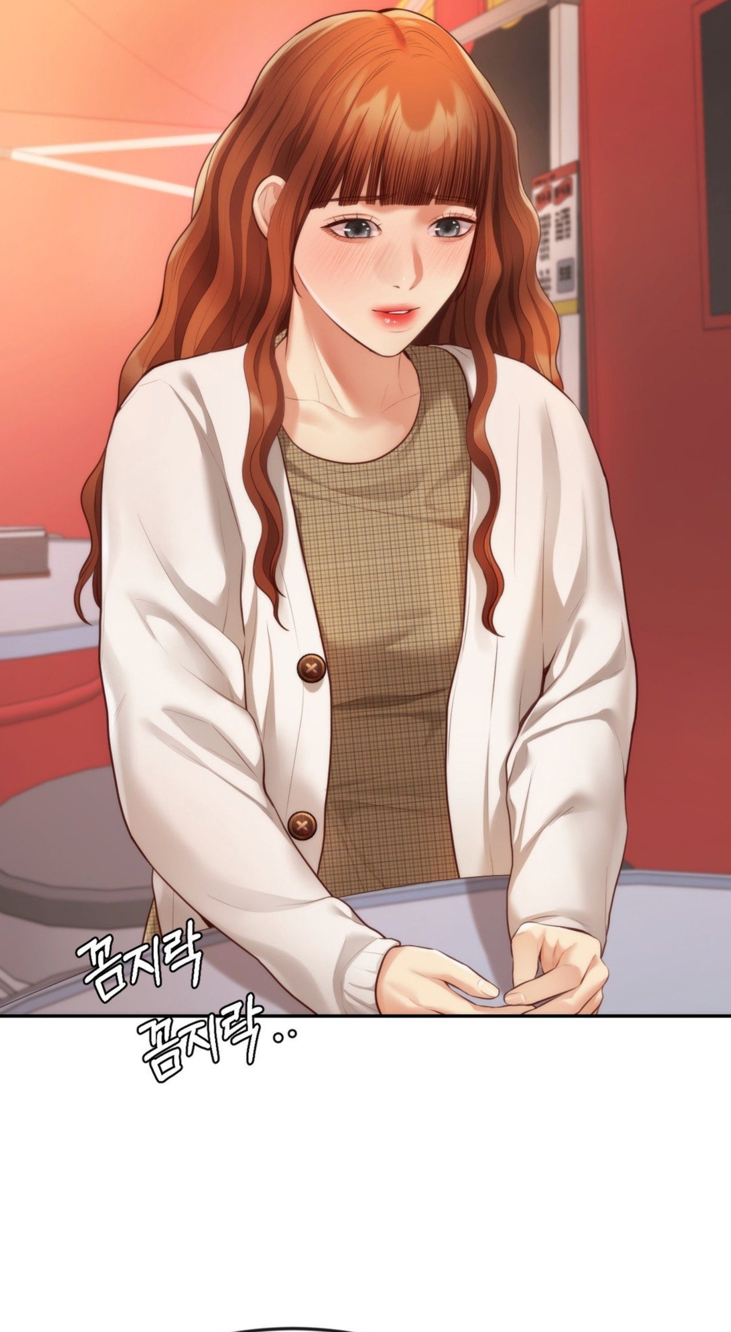 Blueming (Samosa) - Chapter 15 11