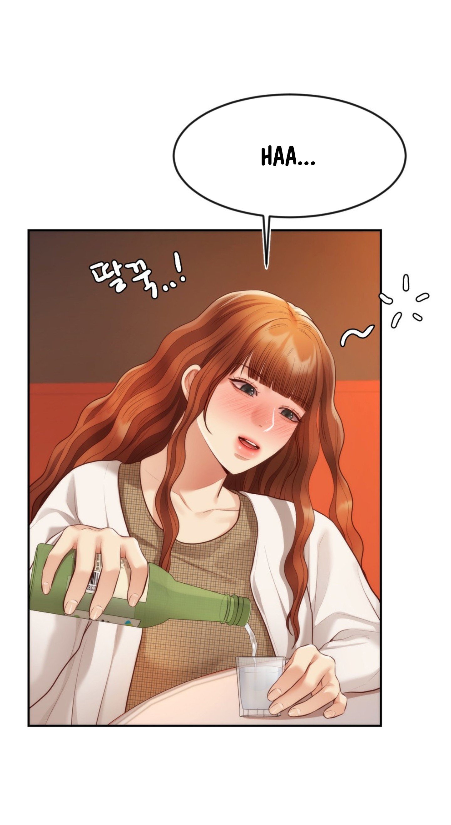 Blueming (Samosa) - Chapter 15 2