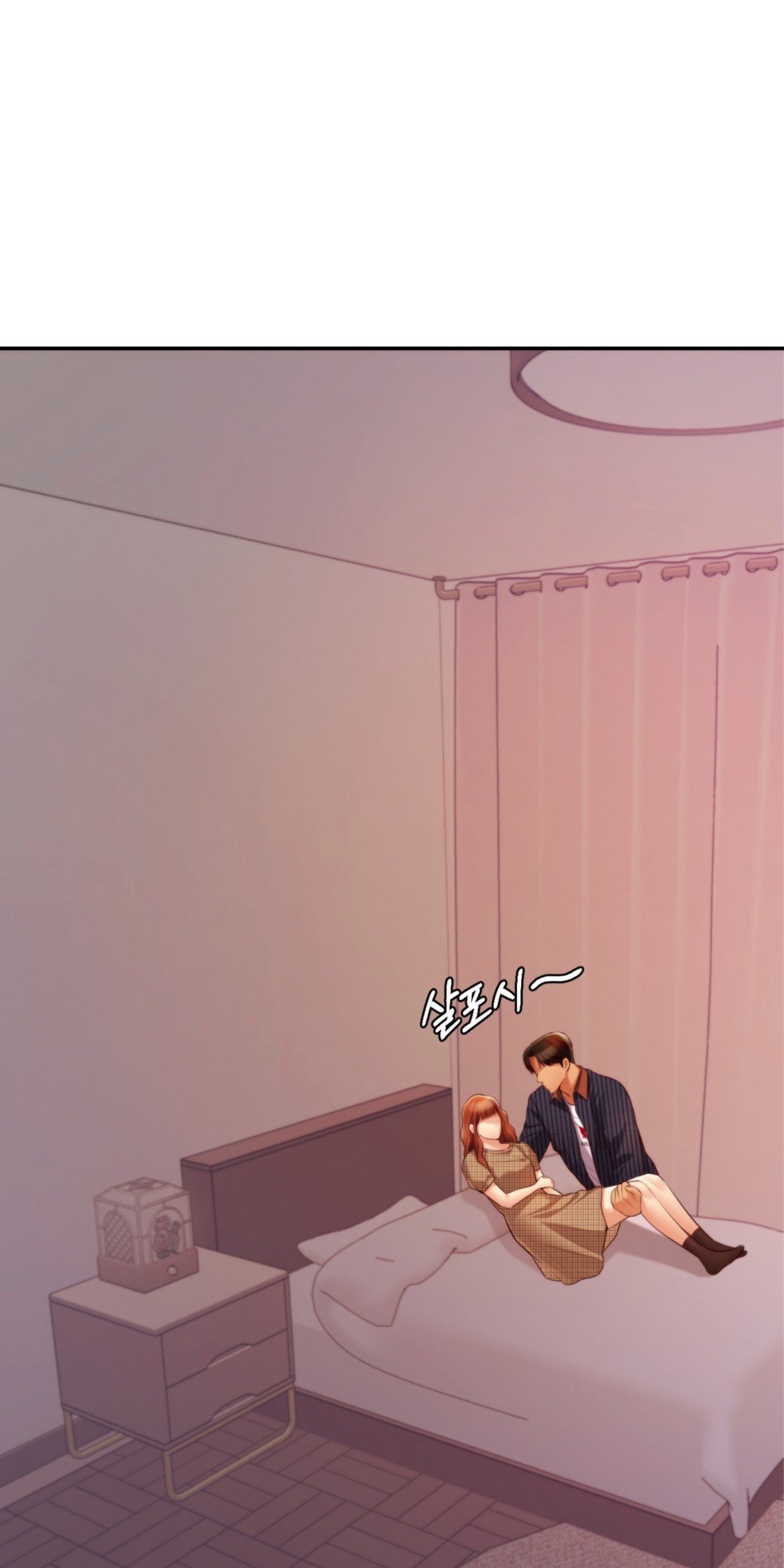 Blueming (Samosa) - Chapter 15 64