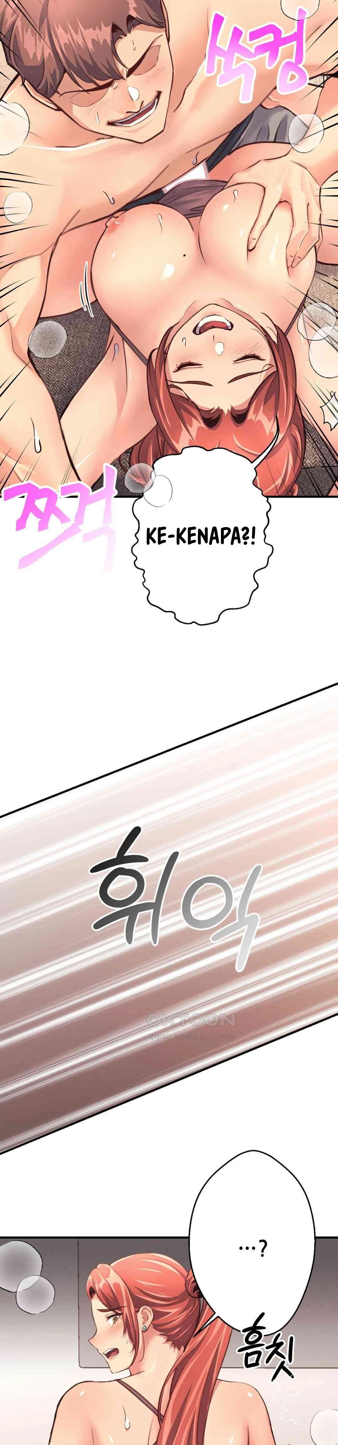 My Life Is a Piece of Cake - Chapter 15 4