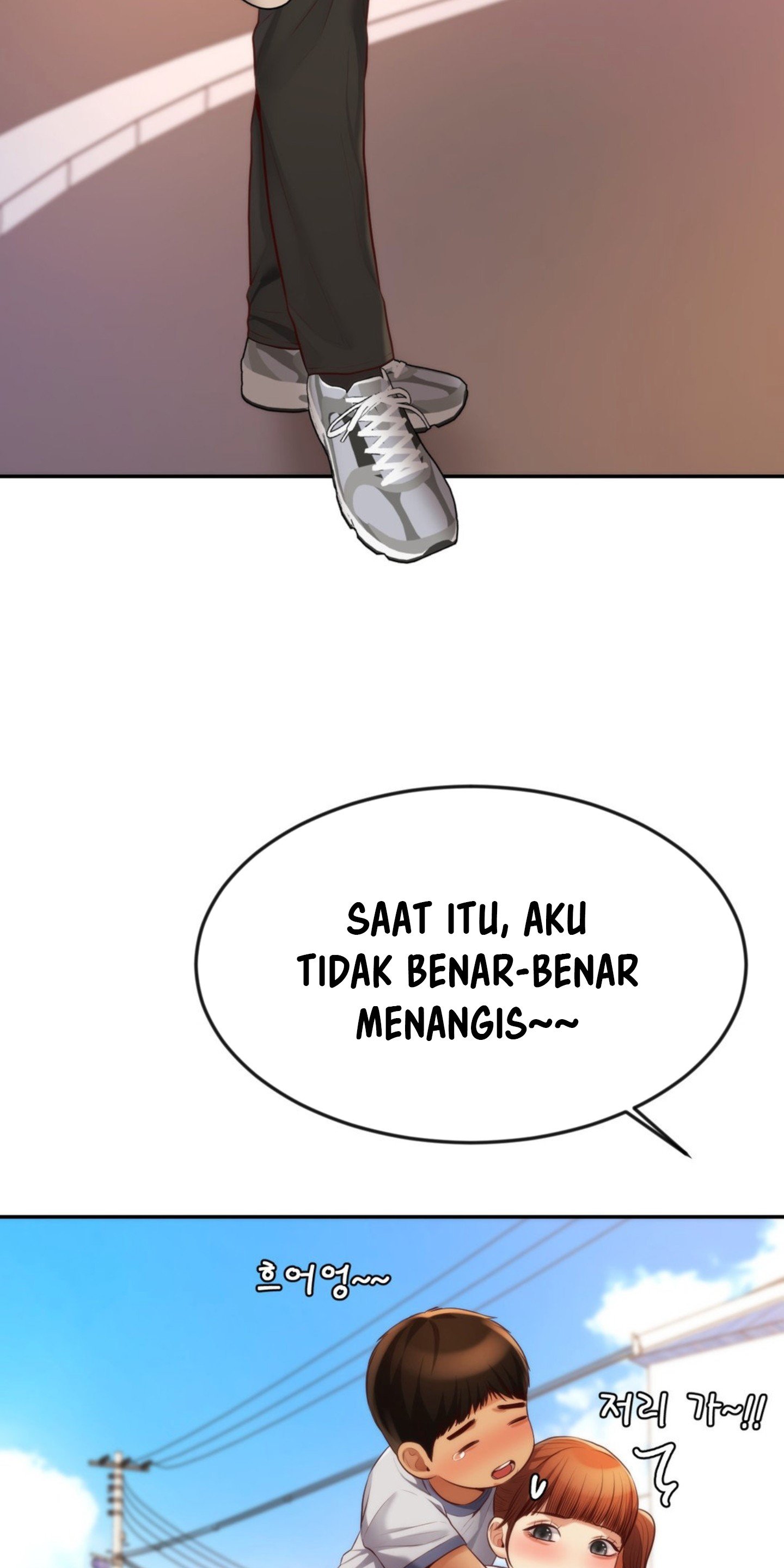 Blueming (Samosa) - Chapter 15 58