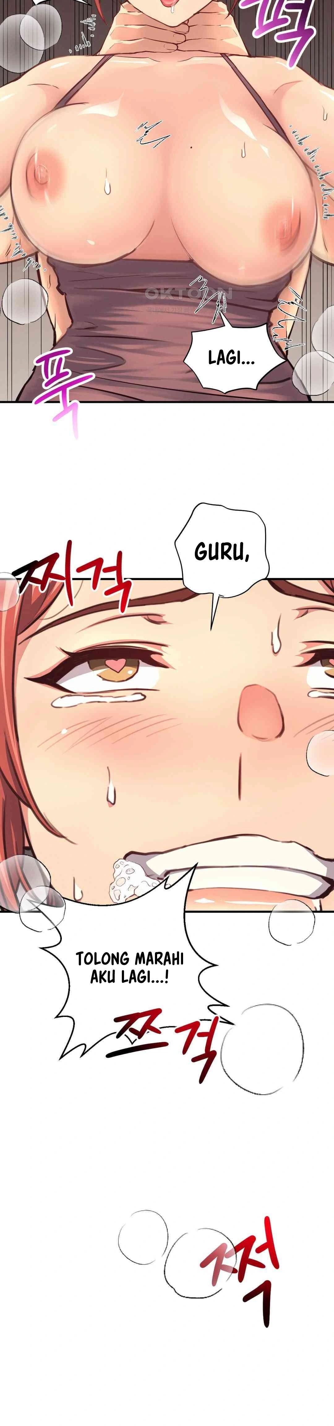 My Life Is a Piece of Cake - Chapter 15 12
