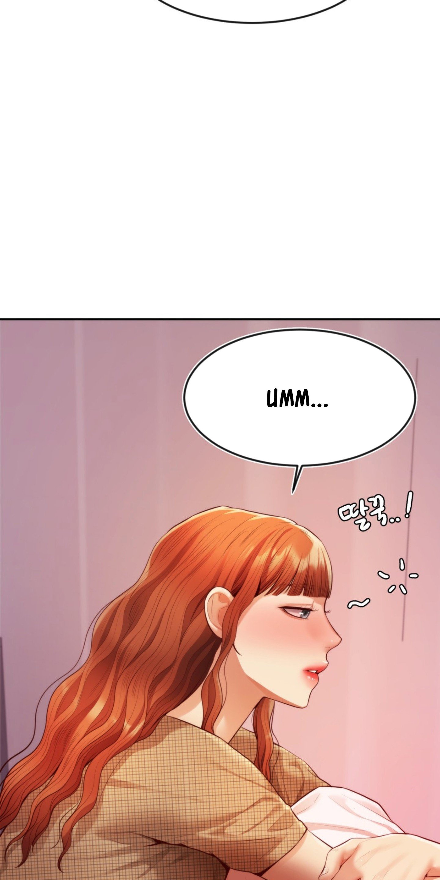 Blueming (Samosa) - Chapter 15 75