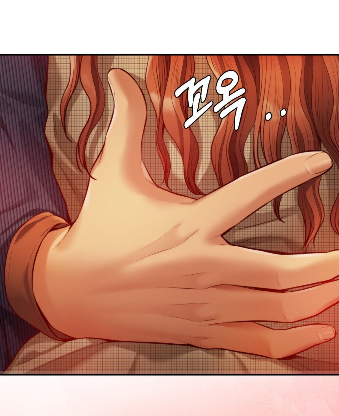 Blueming (Samosa) - Chapter 15 97