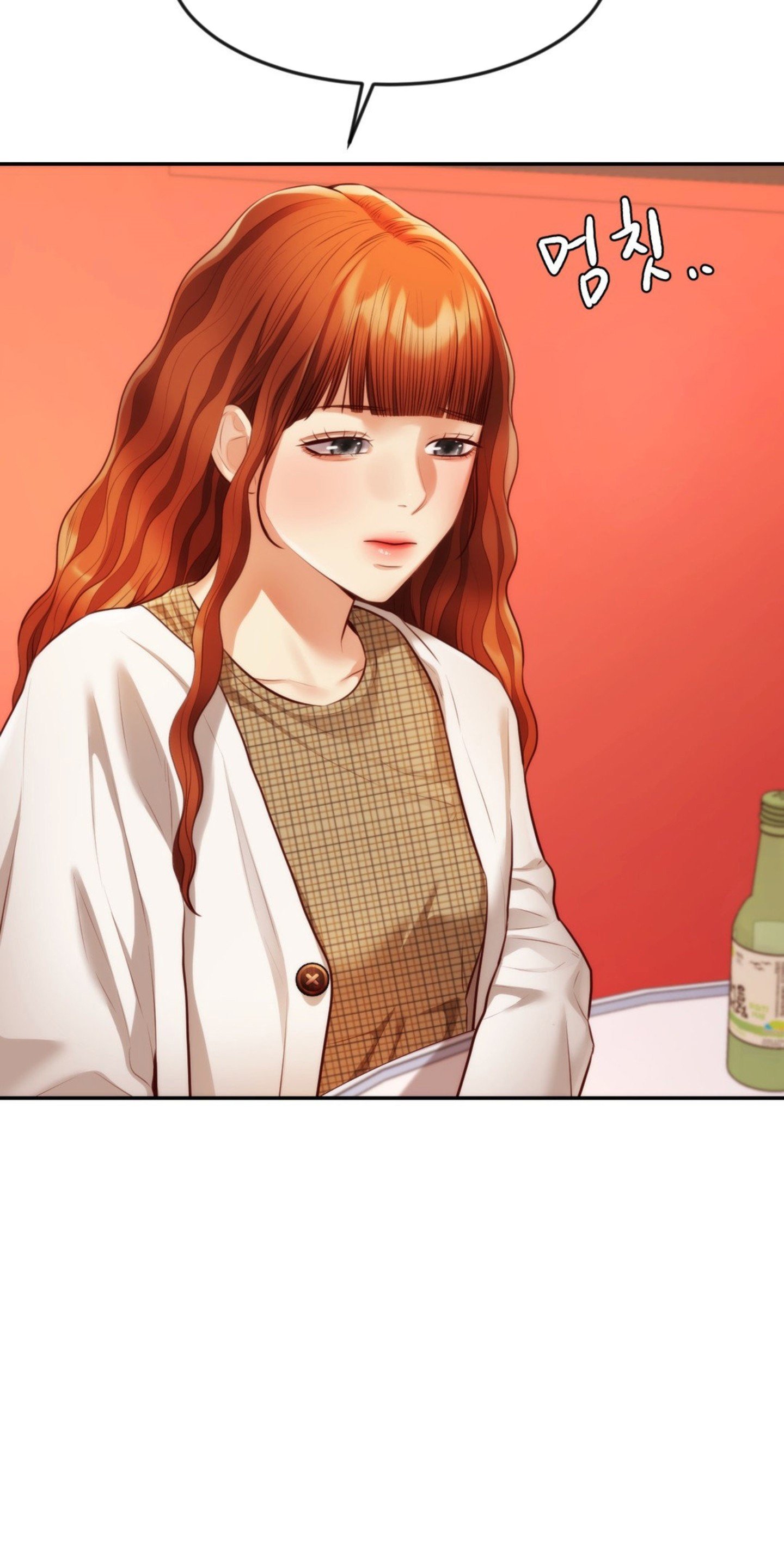 Blueming (Samosa) - Chapter 15 36