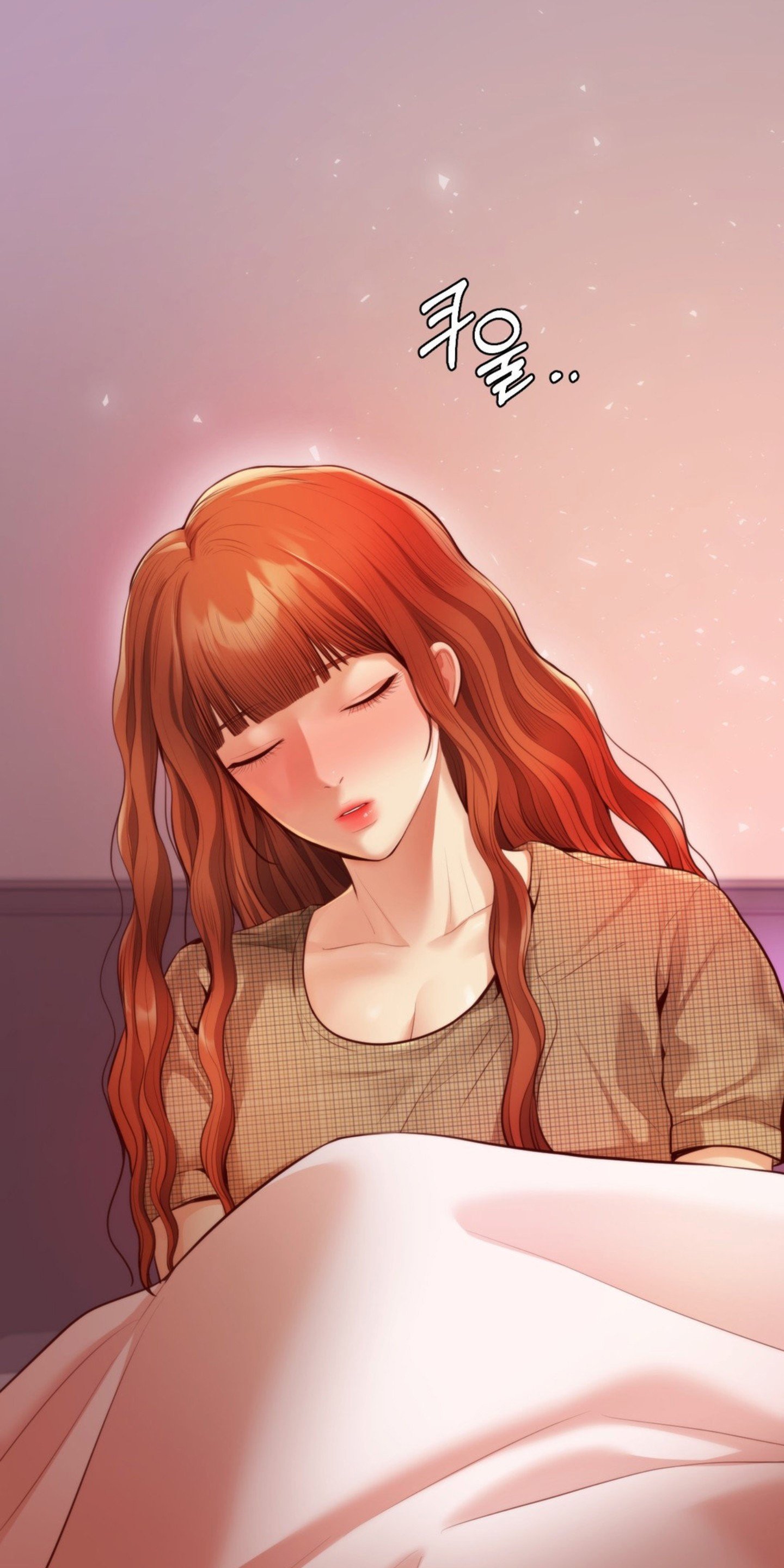 Blueming (Samosa) - Chapter 15 78