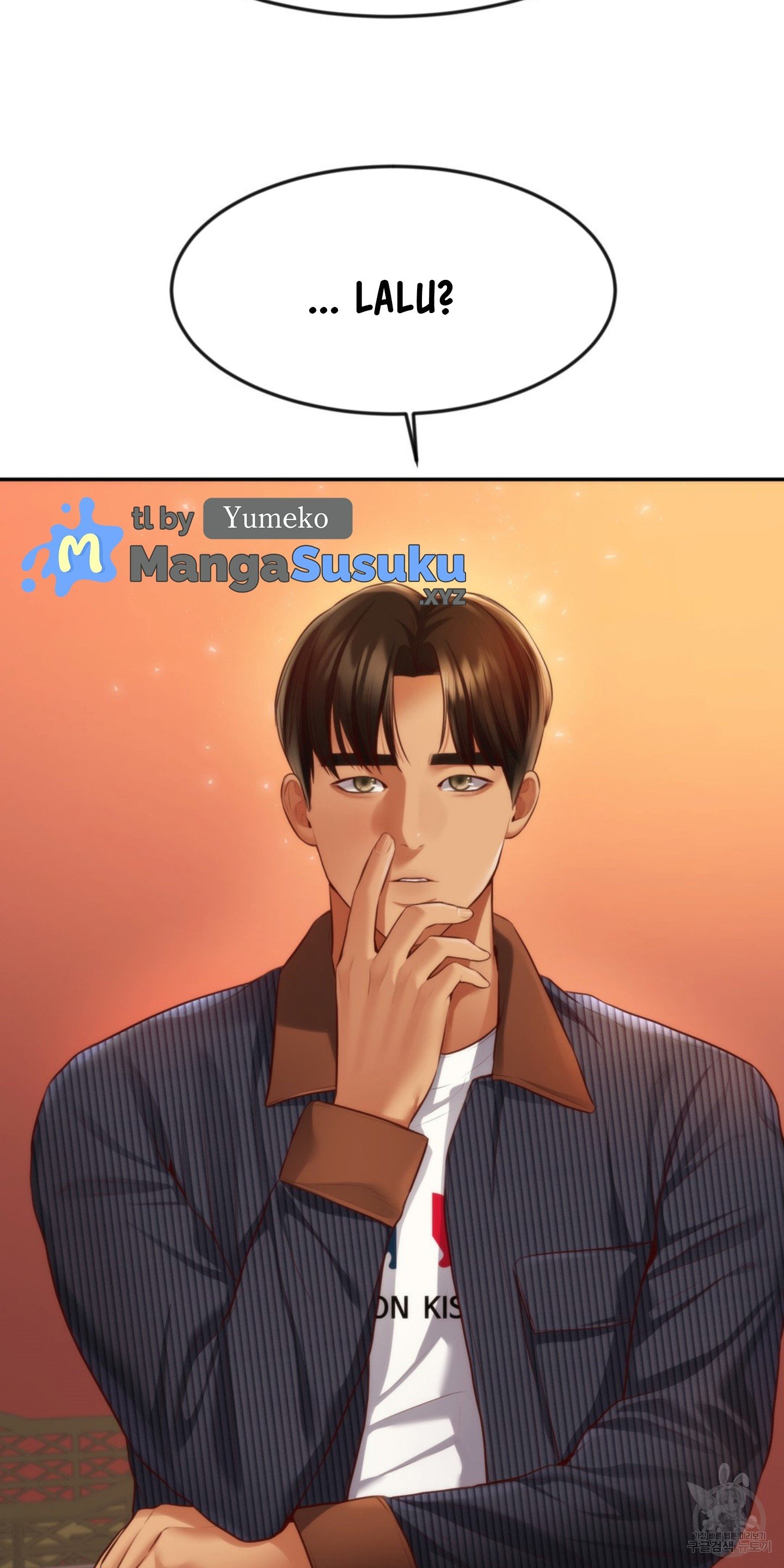 Blueming (Samosa) - Chapter 15 21