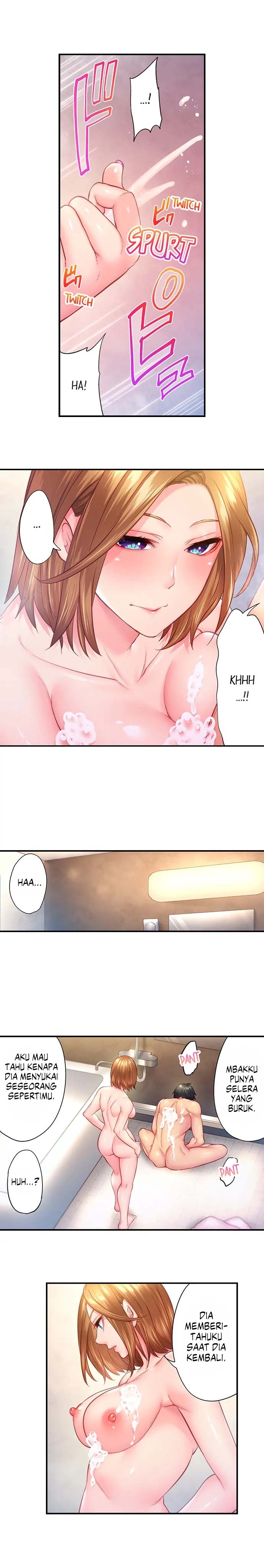 First Time With My Wife (Again) - Chapter 15 3