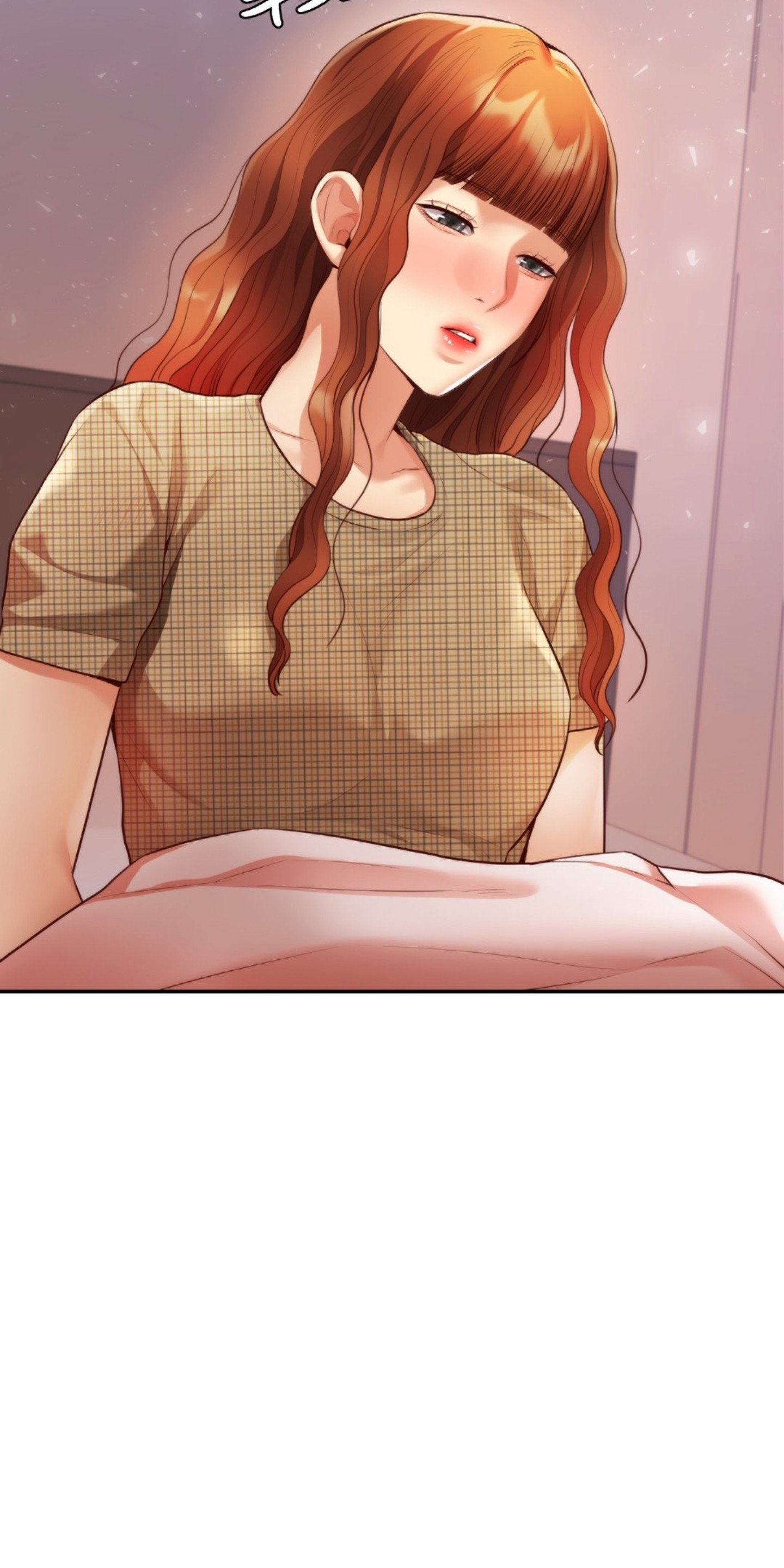Blueming (Samosa) - Chapter 15 72