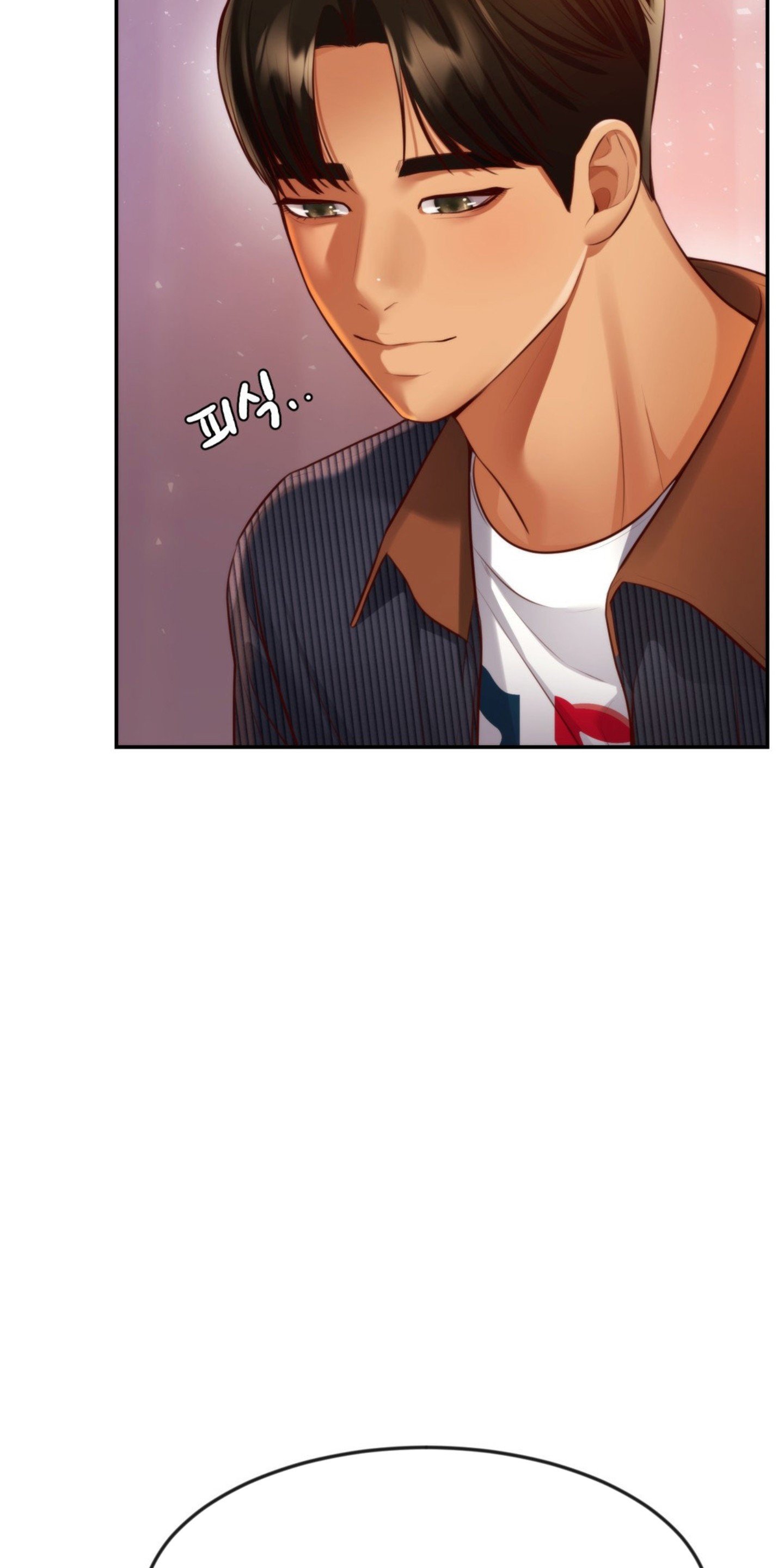 Blueming (Samosa) - Chapter 15 69