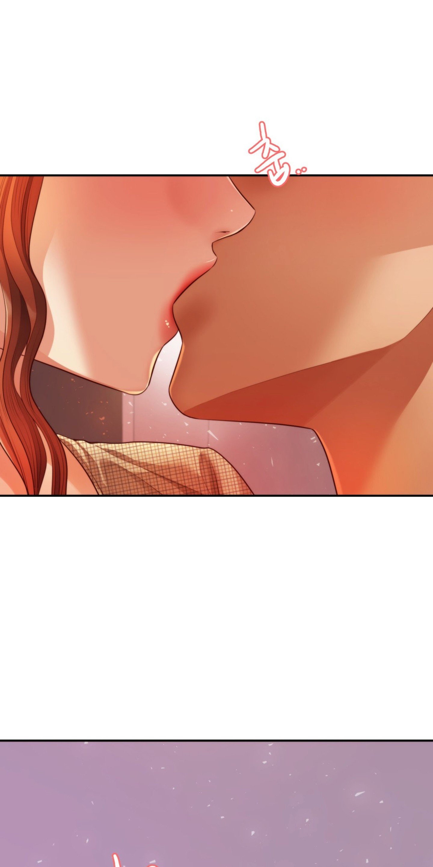 Blueming (Samosa) - Chapter 15 83