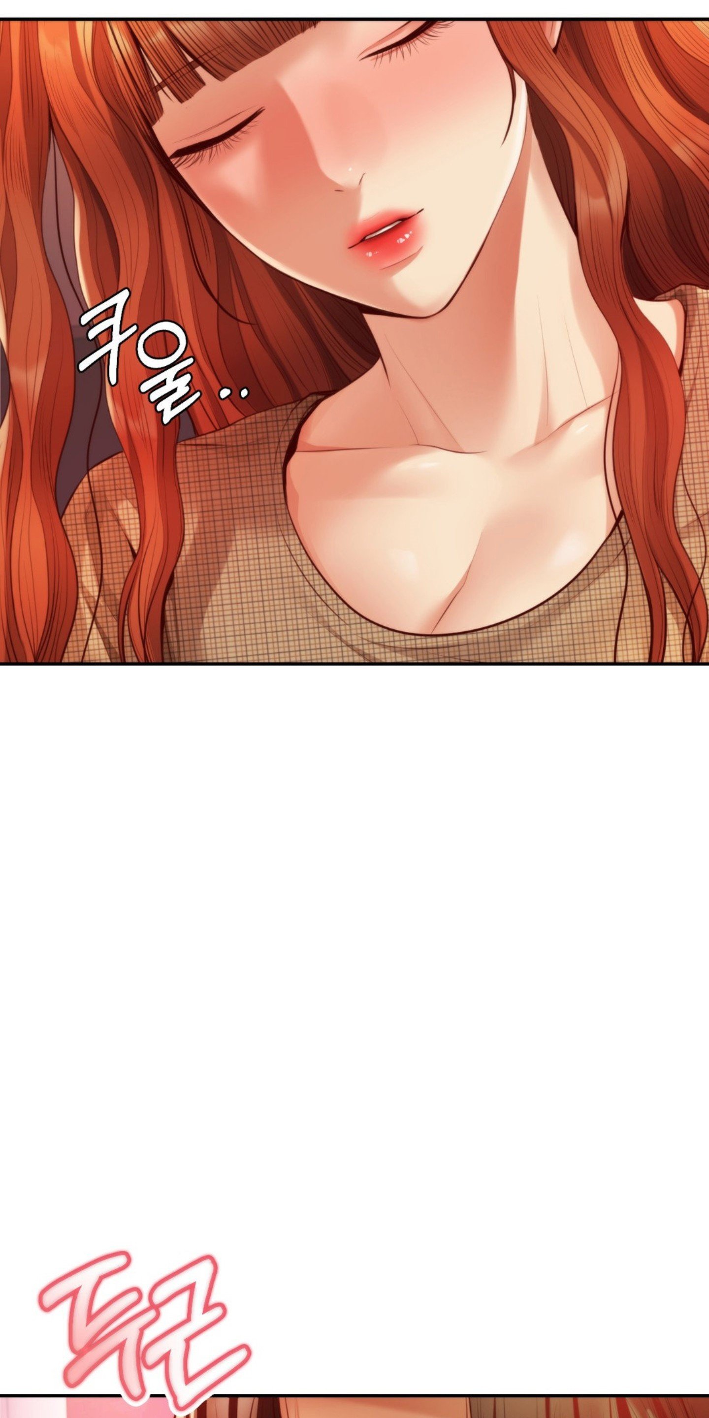Blueming (Samosa) - Chapter 15 80