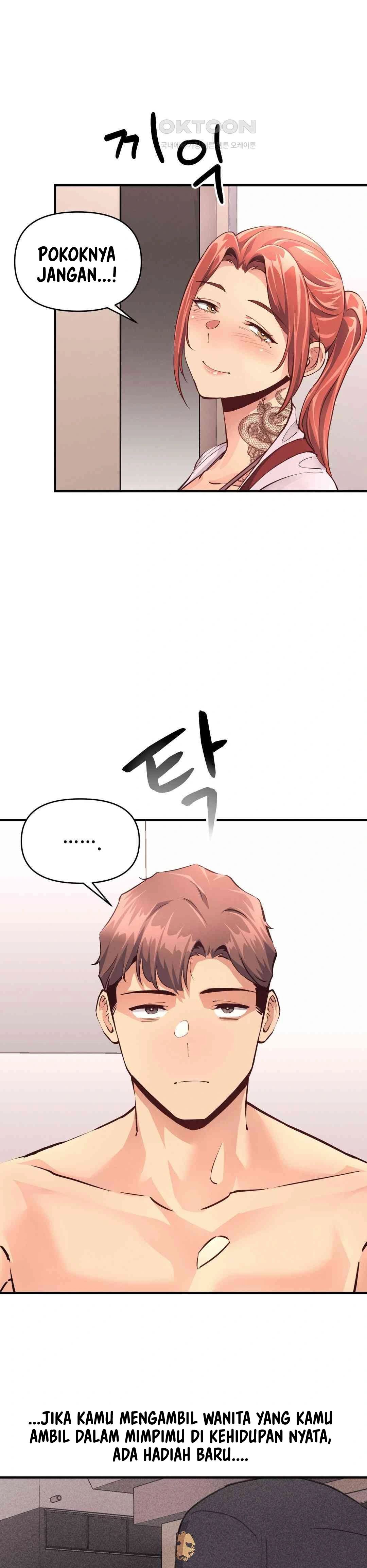 My Life Is a Piece of Cake - Chapter 15 29