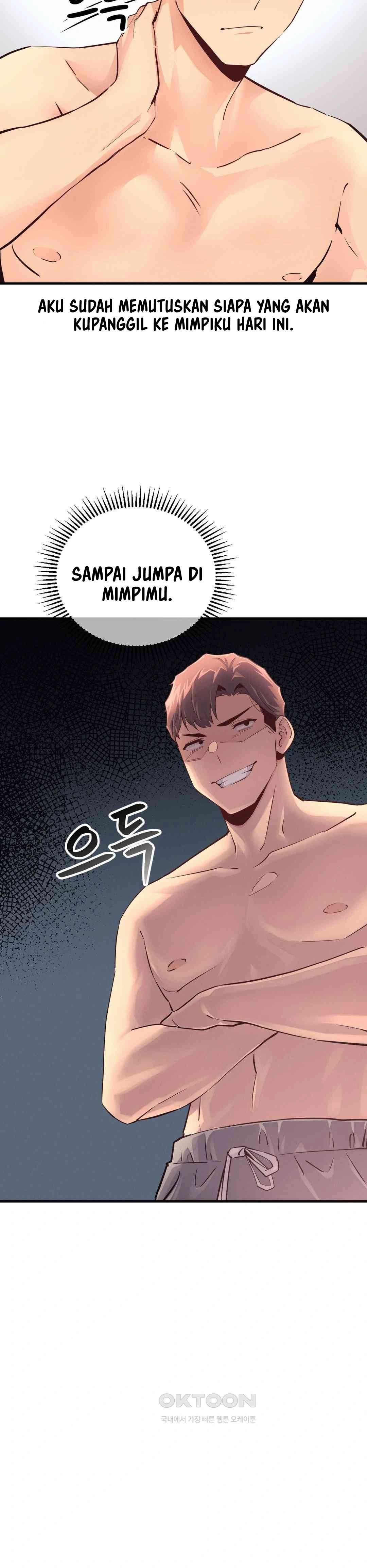 My Life Is a Piece of Cake - Chapter 15 31
