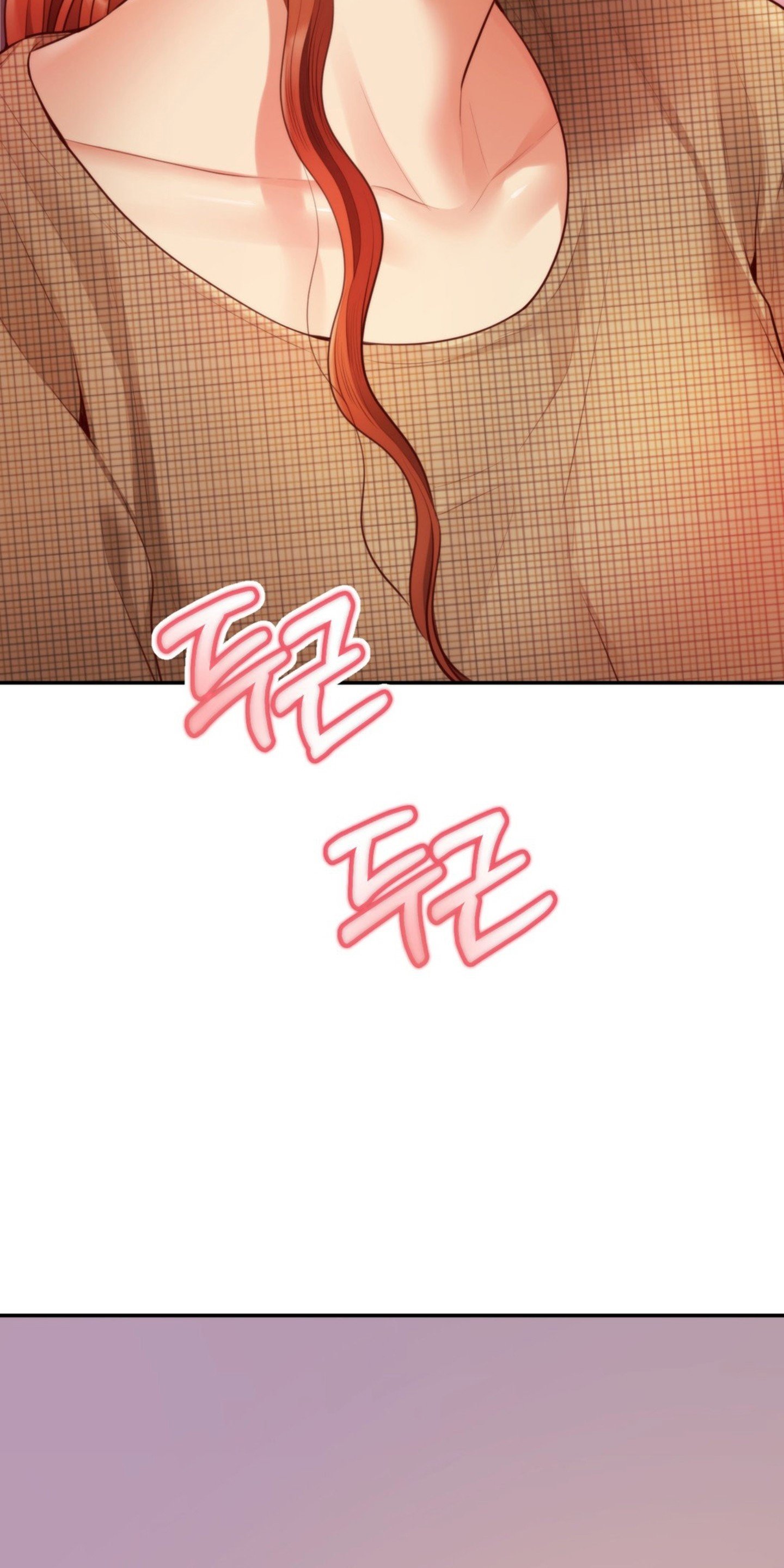Blueming (Samosa) - Chapter 15 77
