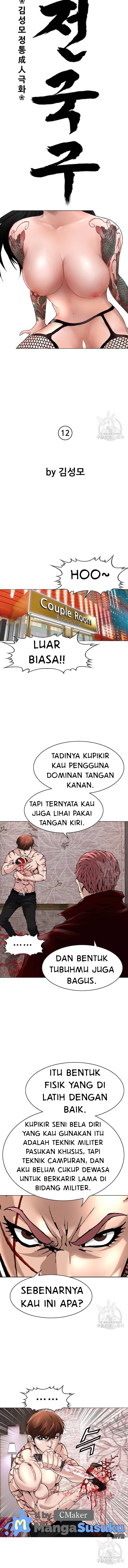 National District - Chapter 12 6