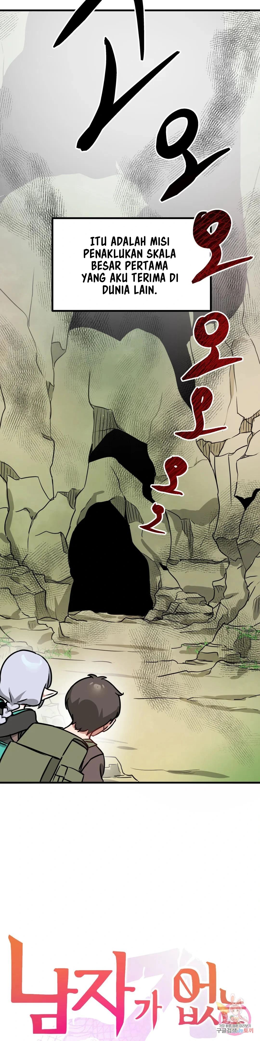 No Man’s Land - Chapter 12 6