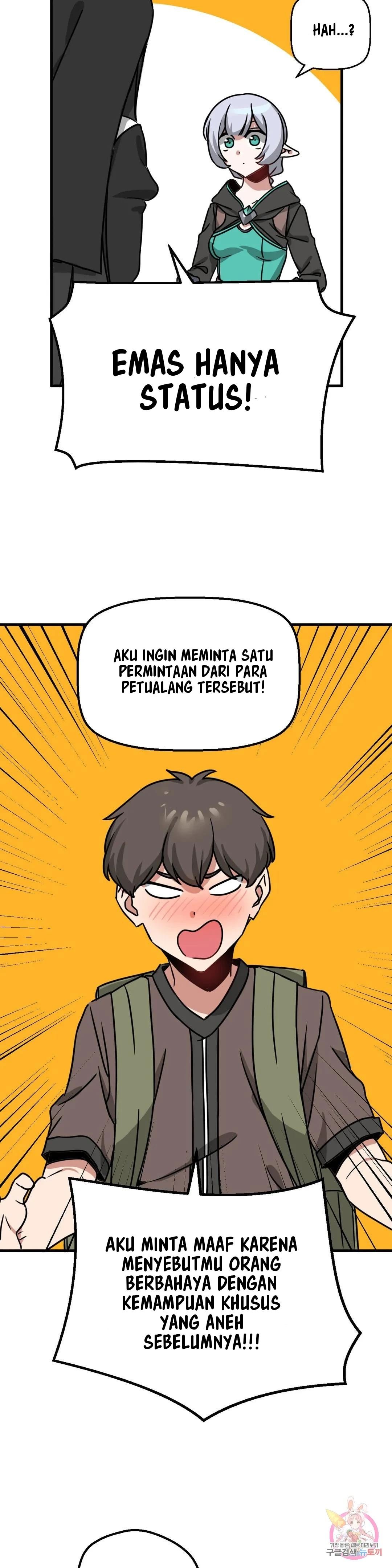 No Man’s Land - Chapter 12 16