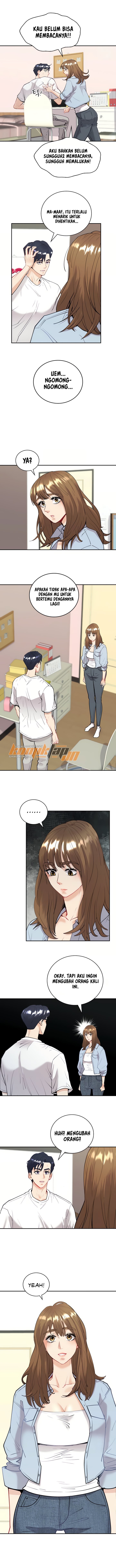 Give Me Back My Wife - Chapter 12 11