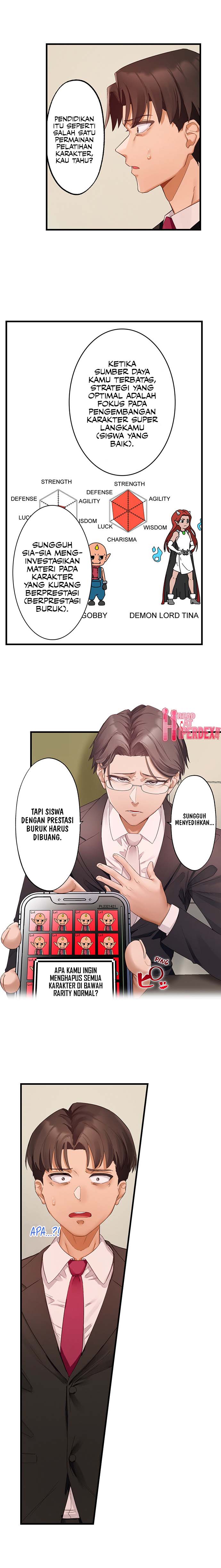 Room Of Guilty Pleasure - Chapter 12 3