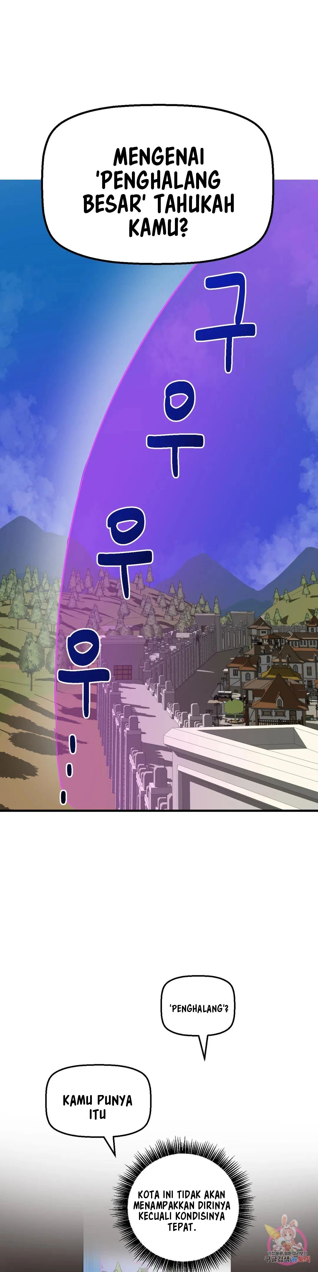 No Man’s Land - Chapter 12 20