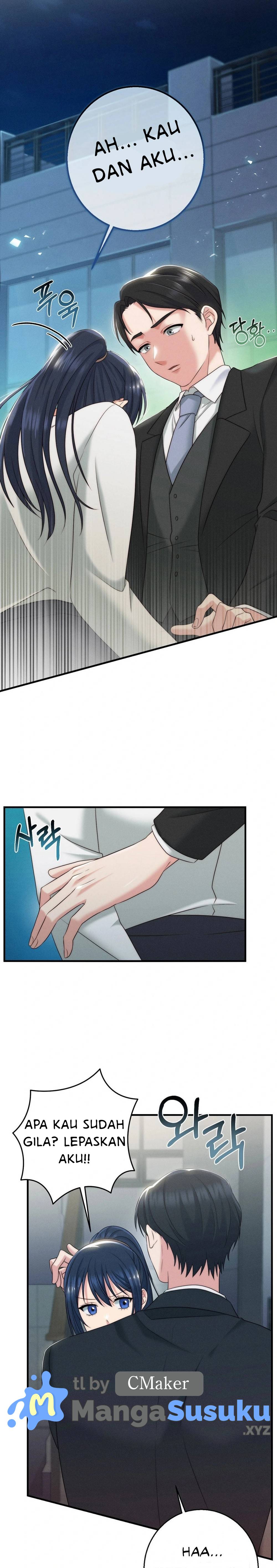 You Are My XX - Chapter 12 25