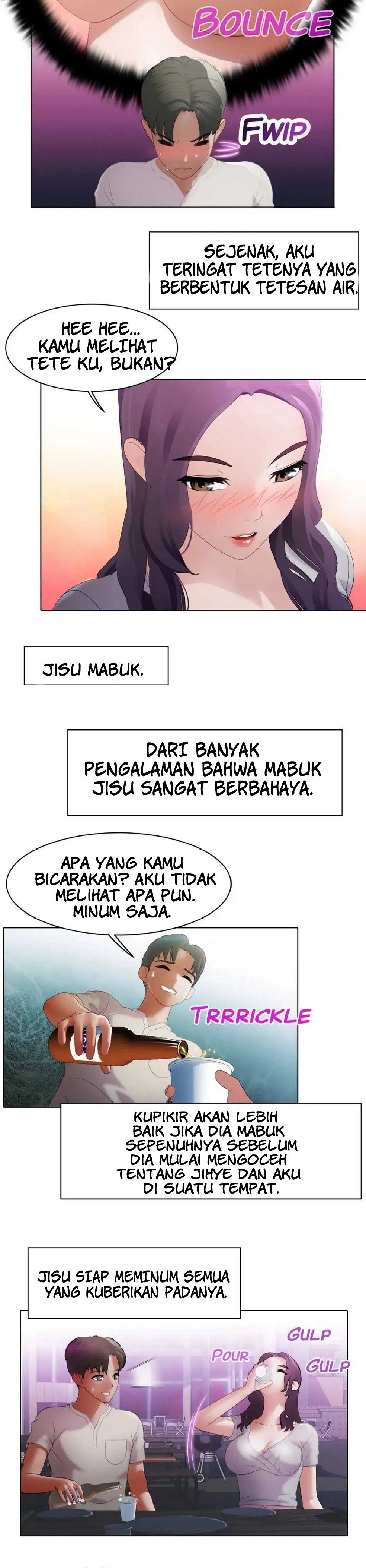 Inside the Bus - Chapter 12 7