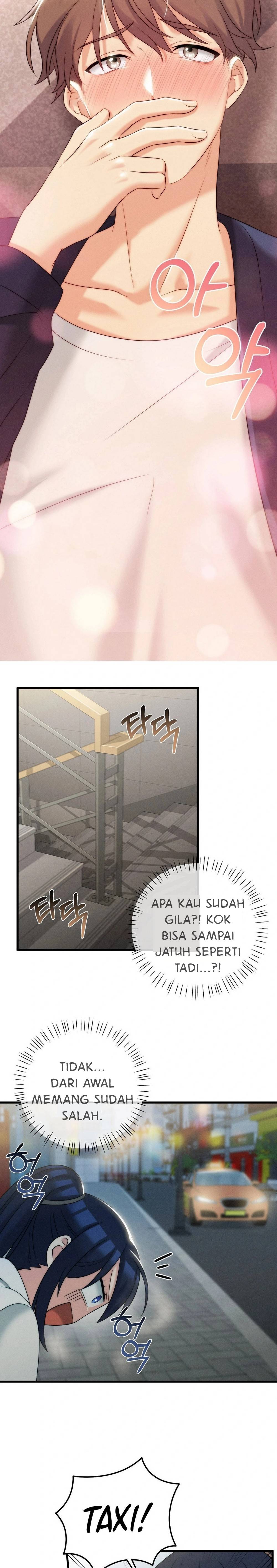You Are My XX - Chapter 12 17