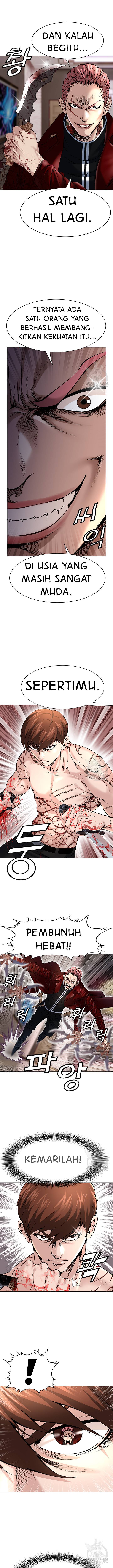National District - Chapter 12 7