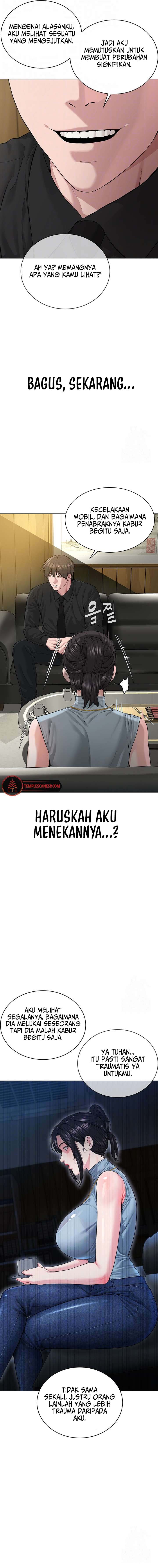 I Am a Cult Leader (I’m The Leader Of A Cult) - I Am a Cult Leader (I&#8217;m The Leader Of A Cult) Chapter 12 4