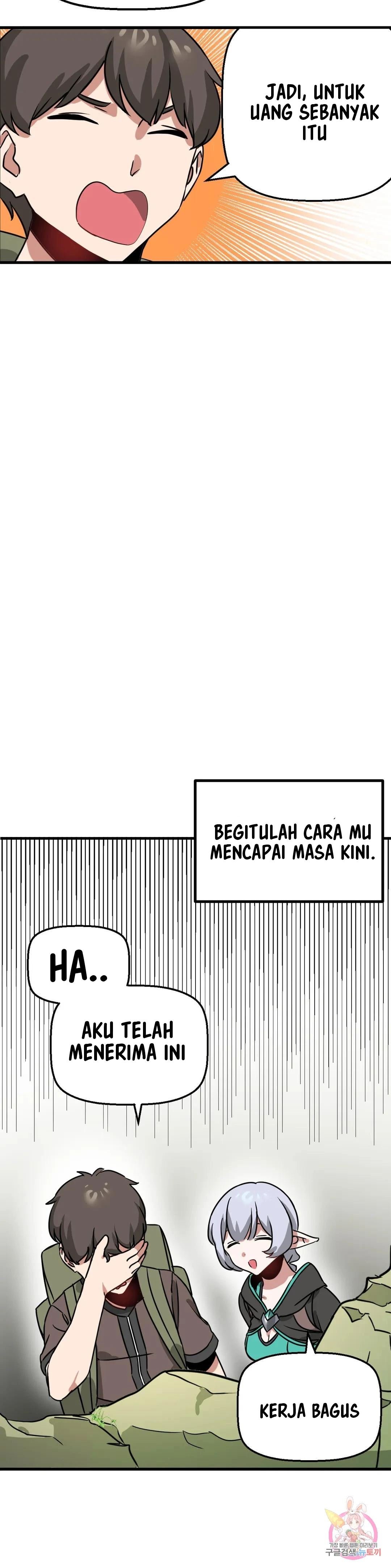 No Man’s Land - Chapter 12 27