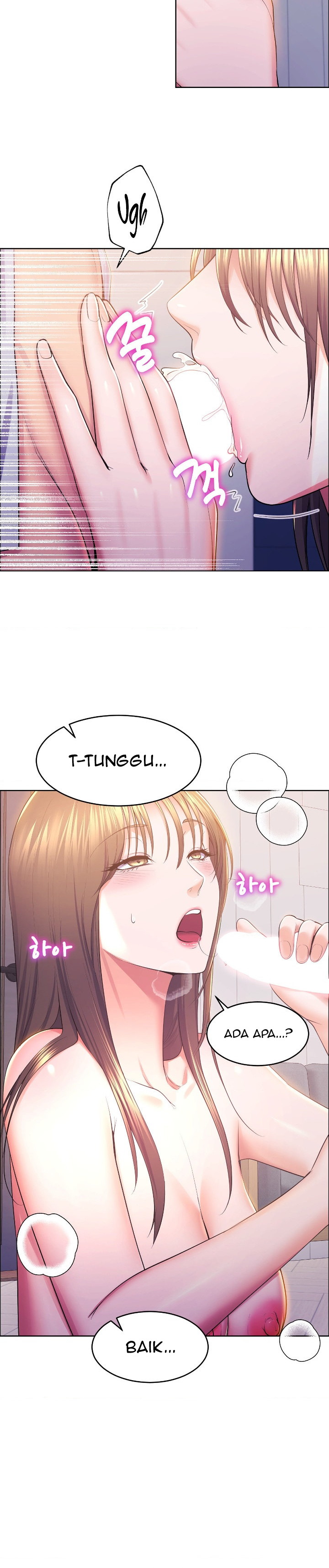 Park Moojik Hit the Jackpot - Chapter 13 5