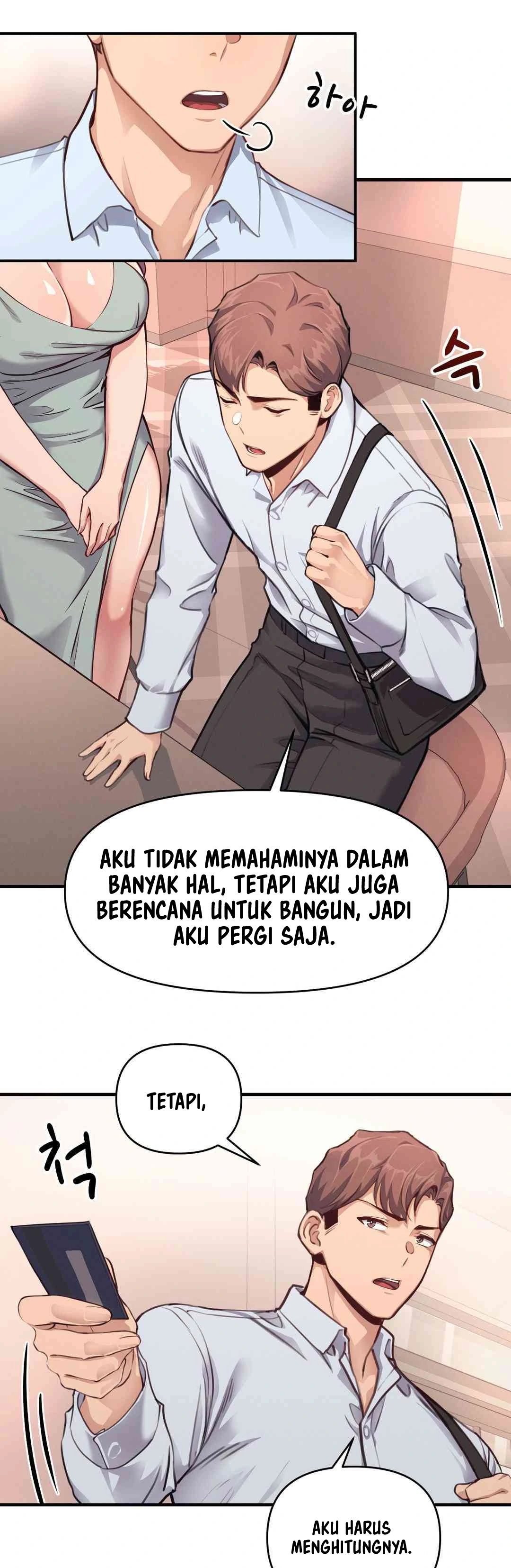 My Life Is a Piece of Cake - Chapter 13 6