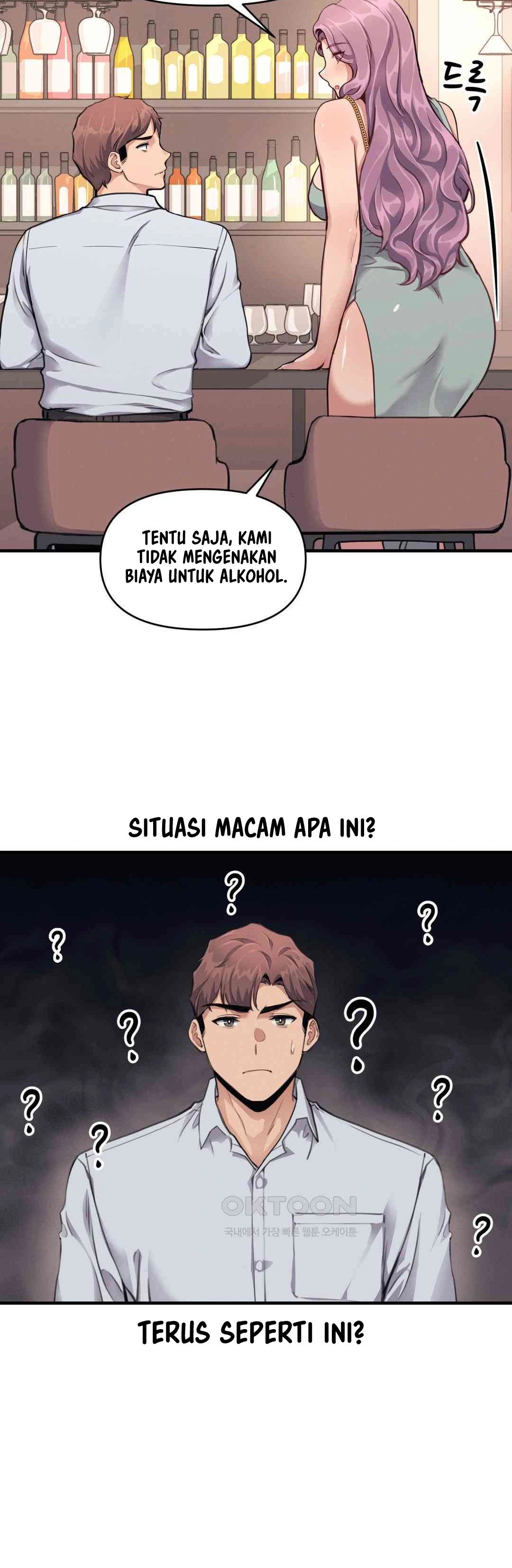 My Life Is a Piece of Cake - Chapter 13 5