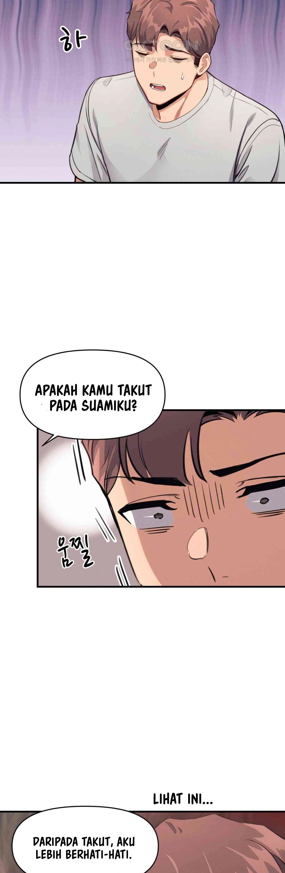 My Life Is a Piece of Cake - Chapter 13 24