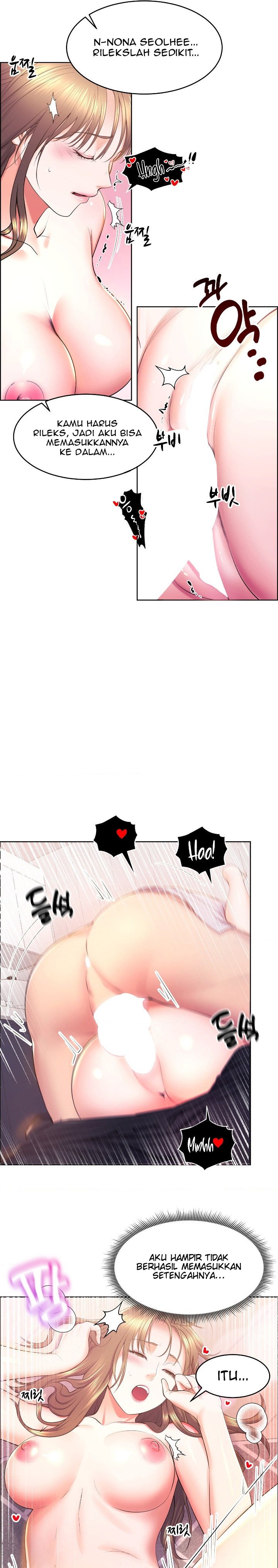 Park Moojik Hit the Jackpot - Chapter 13 8