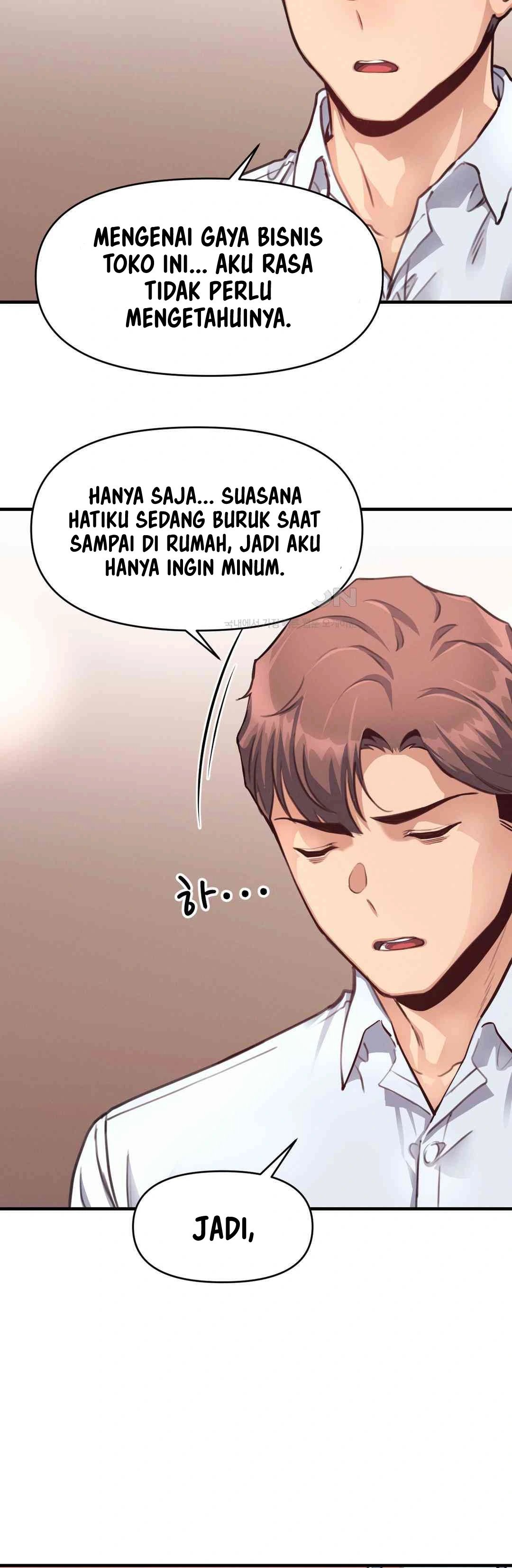My Life Is a Piece of Cake - Chapter 13 8